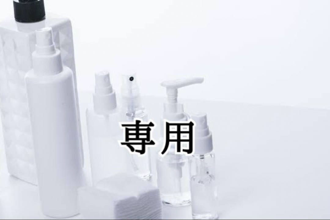 美容液 1121 15900 美容液 MOA03 美容液 m* 美容液他 物販商品 | ZX-CLINIC【公式】