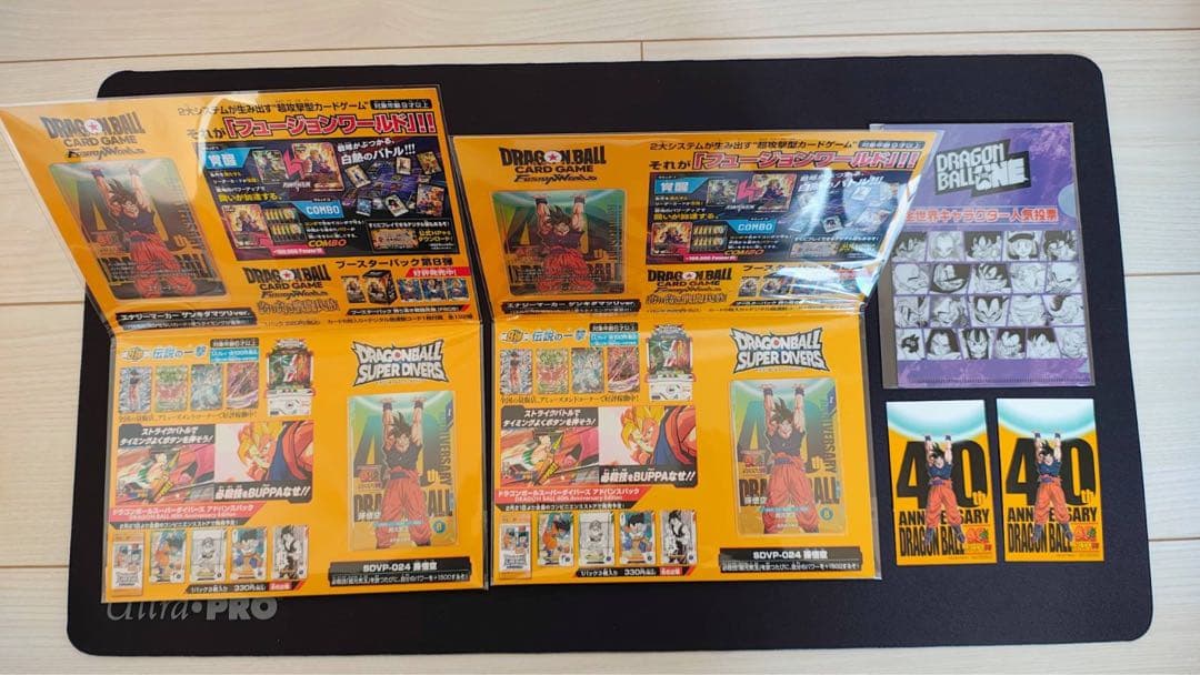 ドラゴンボール ゲキダマツリ 入場特典×2個 おまけクリアファイル付き ドラゴンボール ゲキダマツリ 入場特典×2個 おまけクリアファイル付き