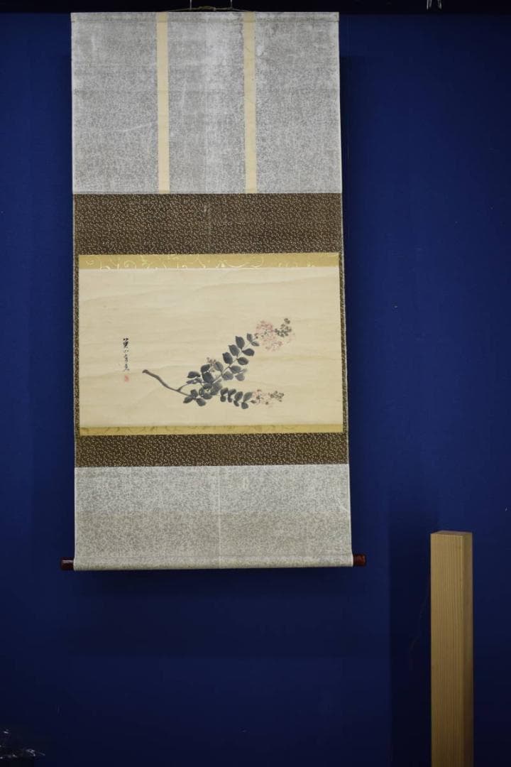不詳/作者不詳/花図/布袋屋掛軸HJ-397 - メルカリ