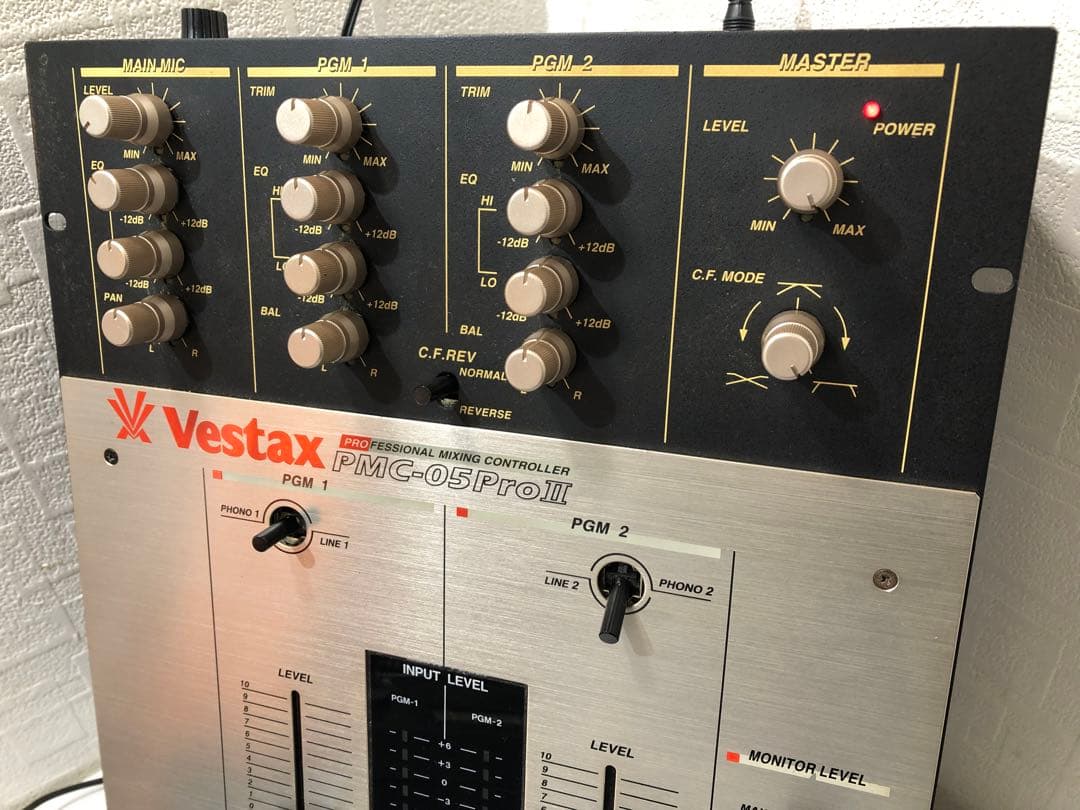 VESTAX ベスタクスPMC-05ProⅡ フェーダーオーバーホール