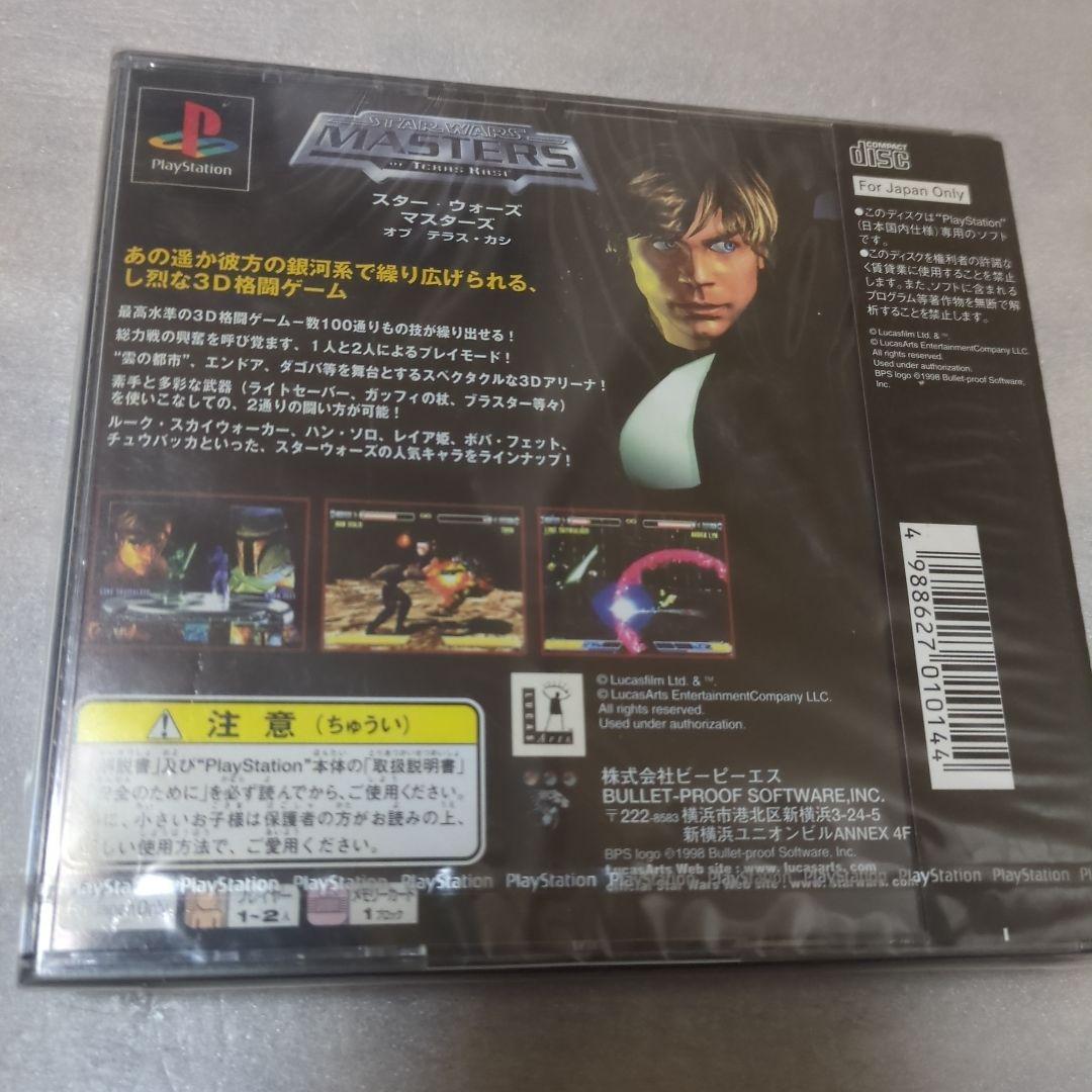PS スターウォーズ マスターズ オブ テラス・カシ 新品・未開封の通販