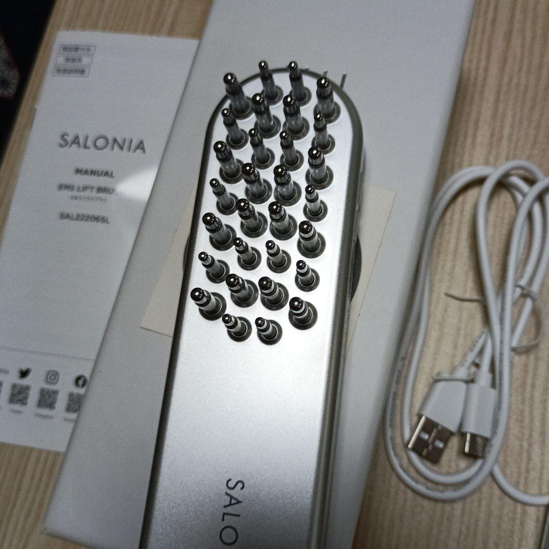 《未使用に近い》SALONIA サロニア EMS リフトブラシ