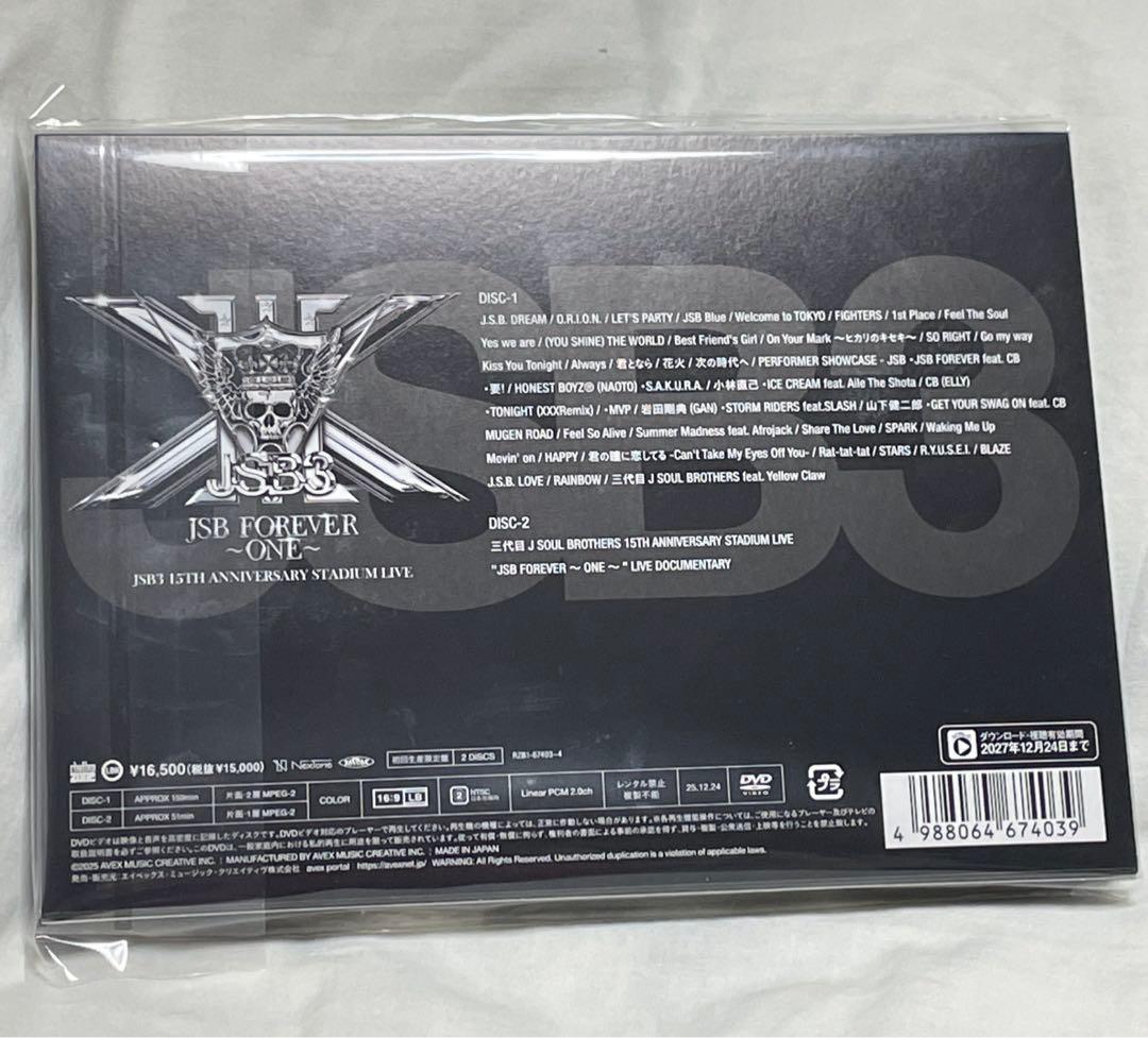 三代目JSB スタジアム DVD ※特典付き - メルカリ