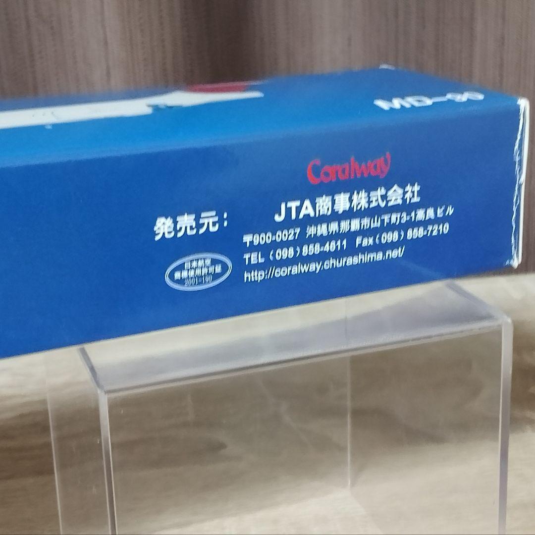 日本航空JAL MD-90 ”1／150” ☆ダグラスJAA・ANA787 ほか - メルカリ