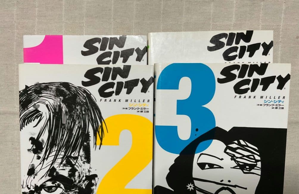 シン・シティ 1～4巻 全巻 フランク・ミラー SIN CITY - メルカリ