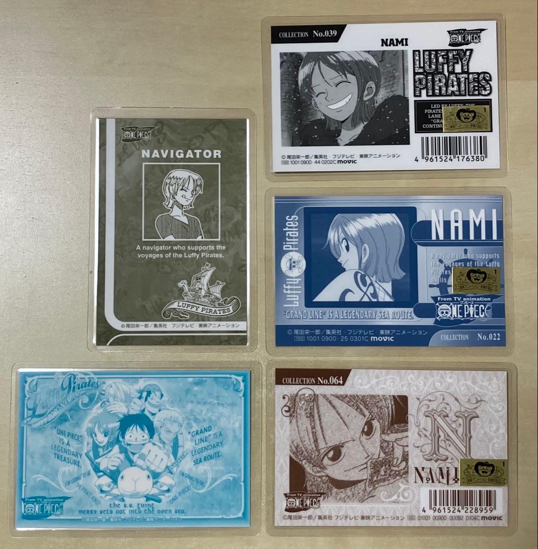 超貴重 希少 ワンピース ONE PIECE ナミ ラミネートカード 5枚 - メルカリ