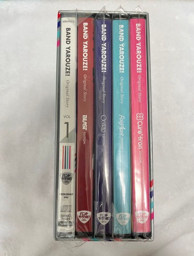 バンドやろうぜ！　バンやろ　Original Story 特典　CD 全巻 Amazon.co.jp: 「バンドやろうぜ! 」Original Story Vol.1: ミュージック
