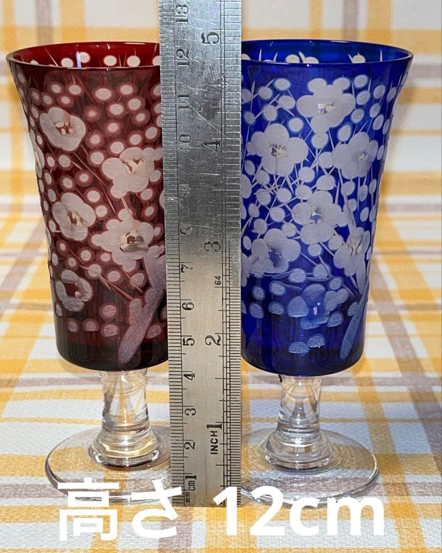 未使用品 江戸切子 江戸ギヤマン 津田學歩作 梅模様 ワイングラス ペアセット