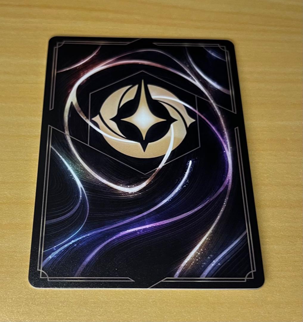 ディズニー ロルカナ エルサ《冬の精霊》エンチャンテッド