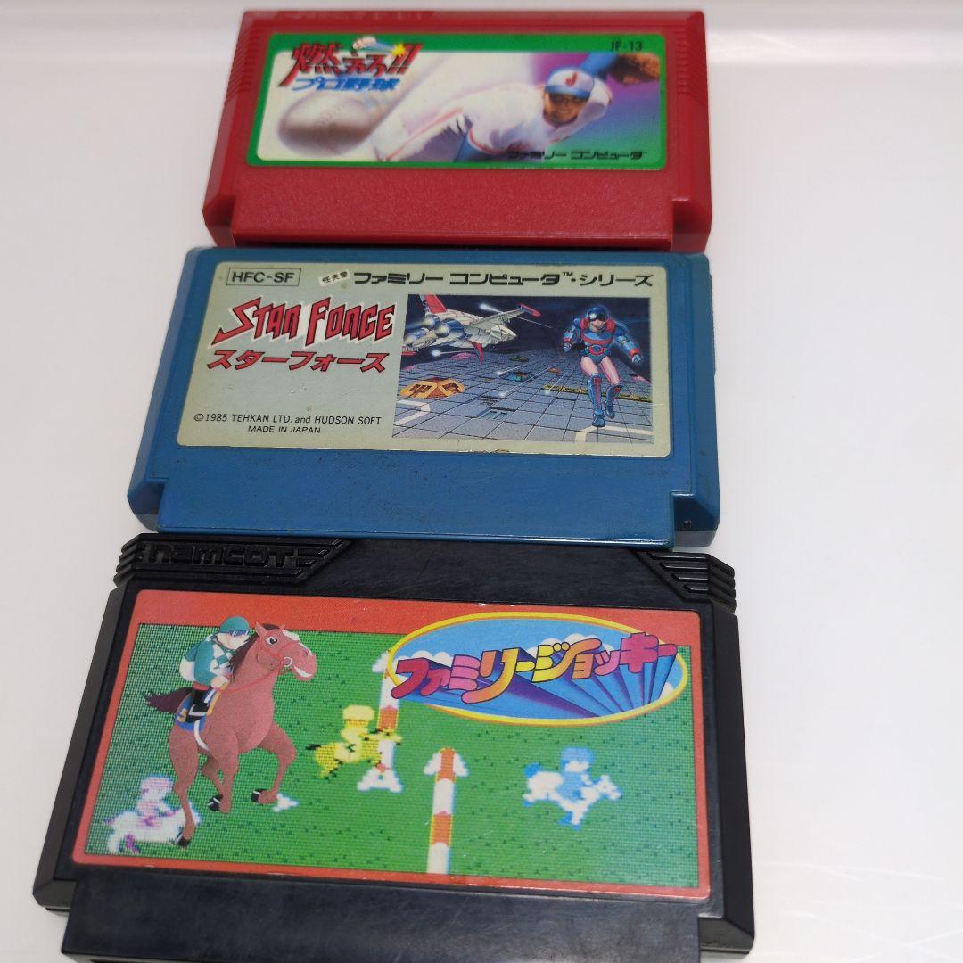 ファミコンソフトまとめ売り 9本セット - メルカリ