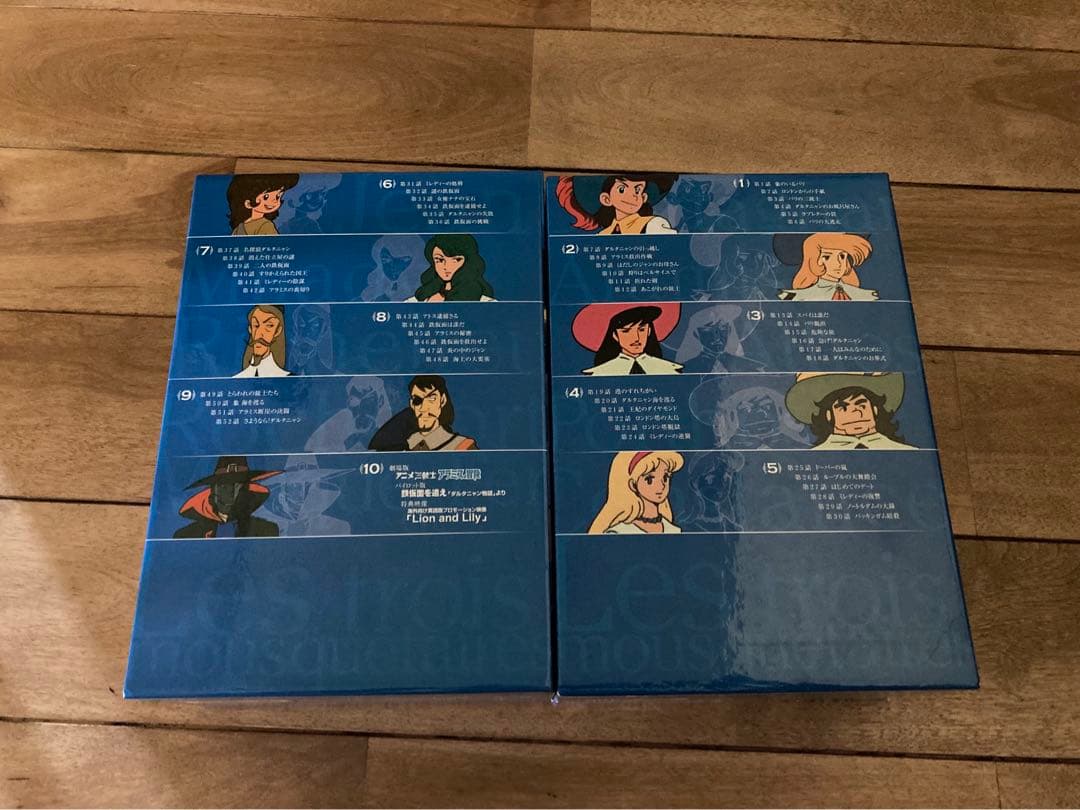 値段交渉可　アニメ三銃士 パーフェクトコレクション 1 & 2 セット　DVD