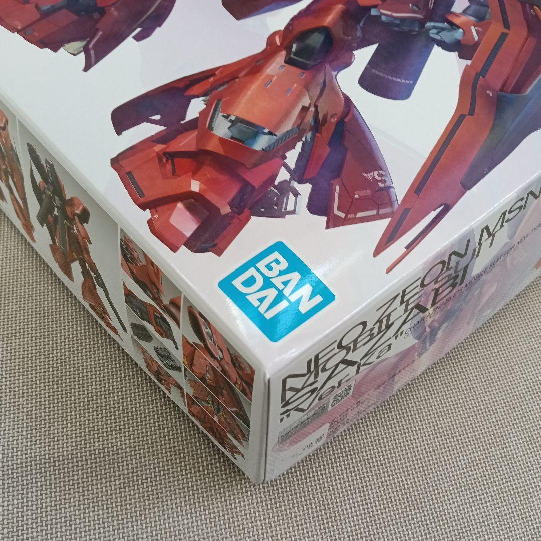 エコメルカリ便限定 MG MSN-04 サザビー Ver.Ka - メルカリ