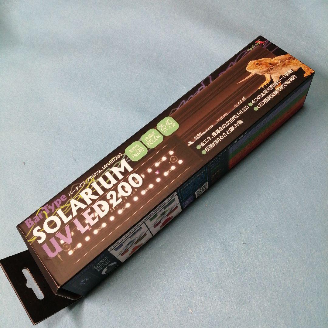 ゼンスイ Bar SOLARIUM UVLED 200 バータイプソラリウム 51ZQIw7oIwL._AC_UL210_SR210,