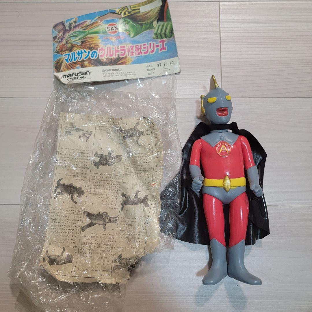 マルサン ウルトラエース 復刻版 ソフビ マルサンのウルトラ怪獣