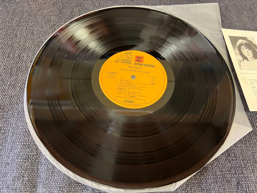 中森明菜 エトランゼ NEW AKINA 1983年 LP邦楽L-12580 - メルカリ