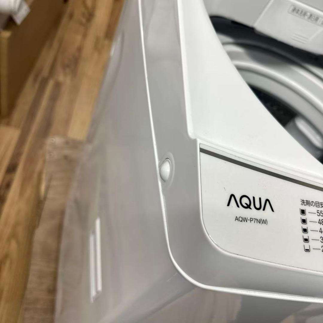 自社配送設置無料 アクア 高年式洗濯機 2023年 7kg - メルカリ
