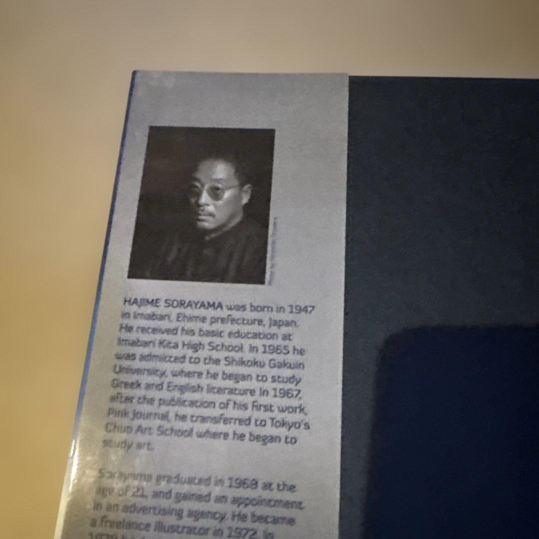 アート・デザイン・音楽 SORAYAMA XL-MASTERWORKS EDITION