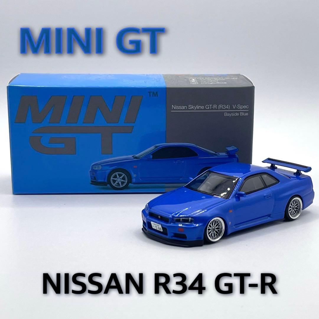 1/64 MINIGT 日産 R34 GT-R カスタム品 BBS 1/64 MINIGT 日産 R34 GT-R カスタム品 BBS - メルカリ