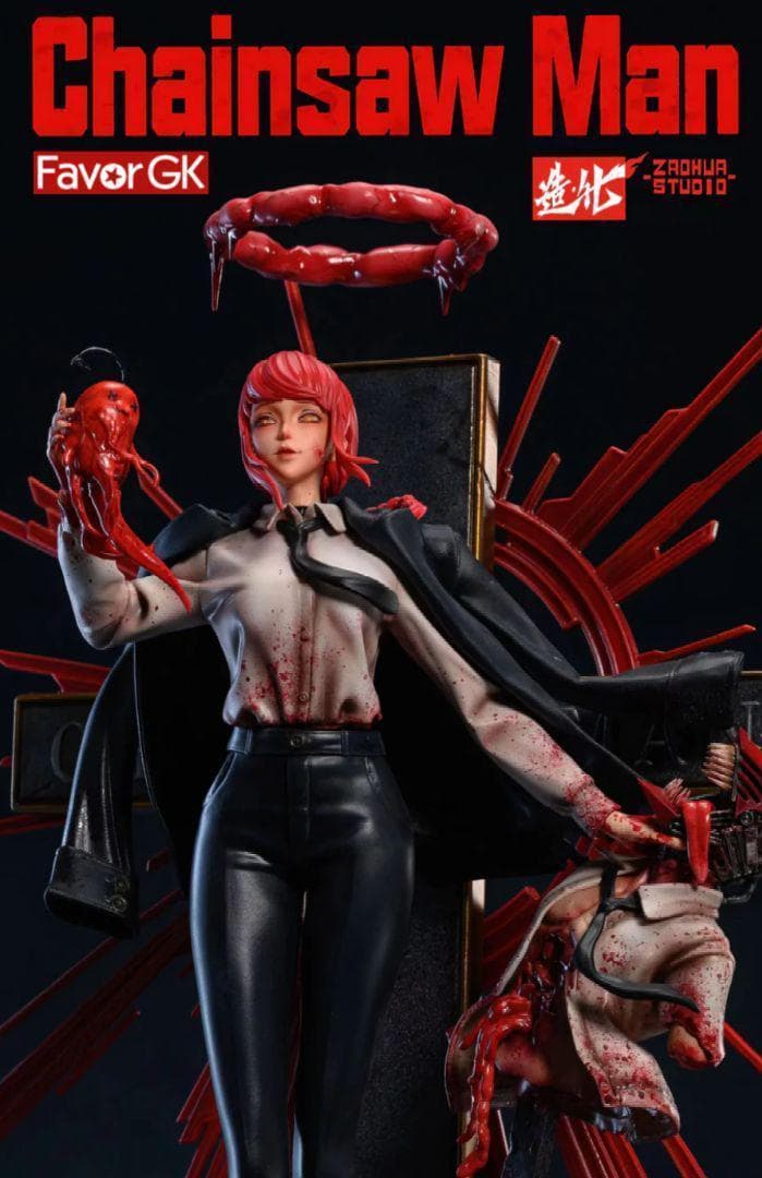 チェンソーマン　マキマ　デンジ　レゼ　パワー　フィギュア　スタチュー チェンソーマン マキマ デンジ レゼ パワー フィギュア スタチュー