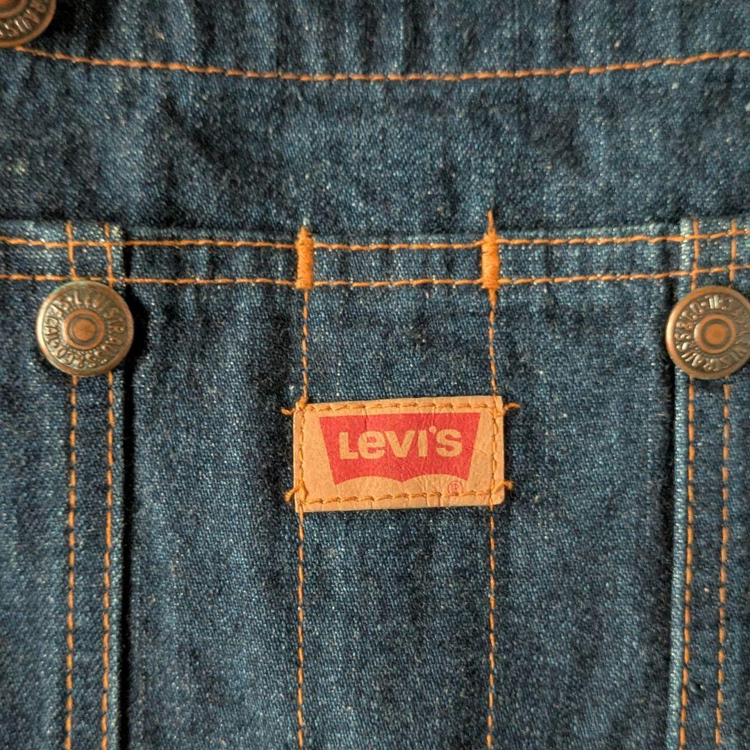 70s LEVI'S リーバイス オーバーオール サロペット w28 香港製 - メルカリ