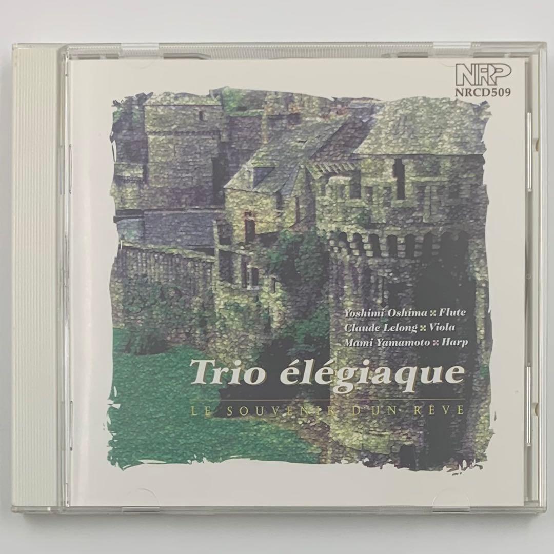 バックス:哀愁の三重奏/他 【玉村町文化センター】 玉村町文化センター にしきのホール | Tokyo Live & Exhibits