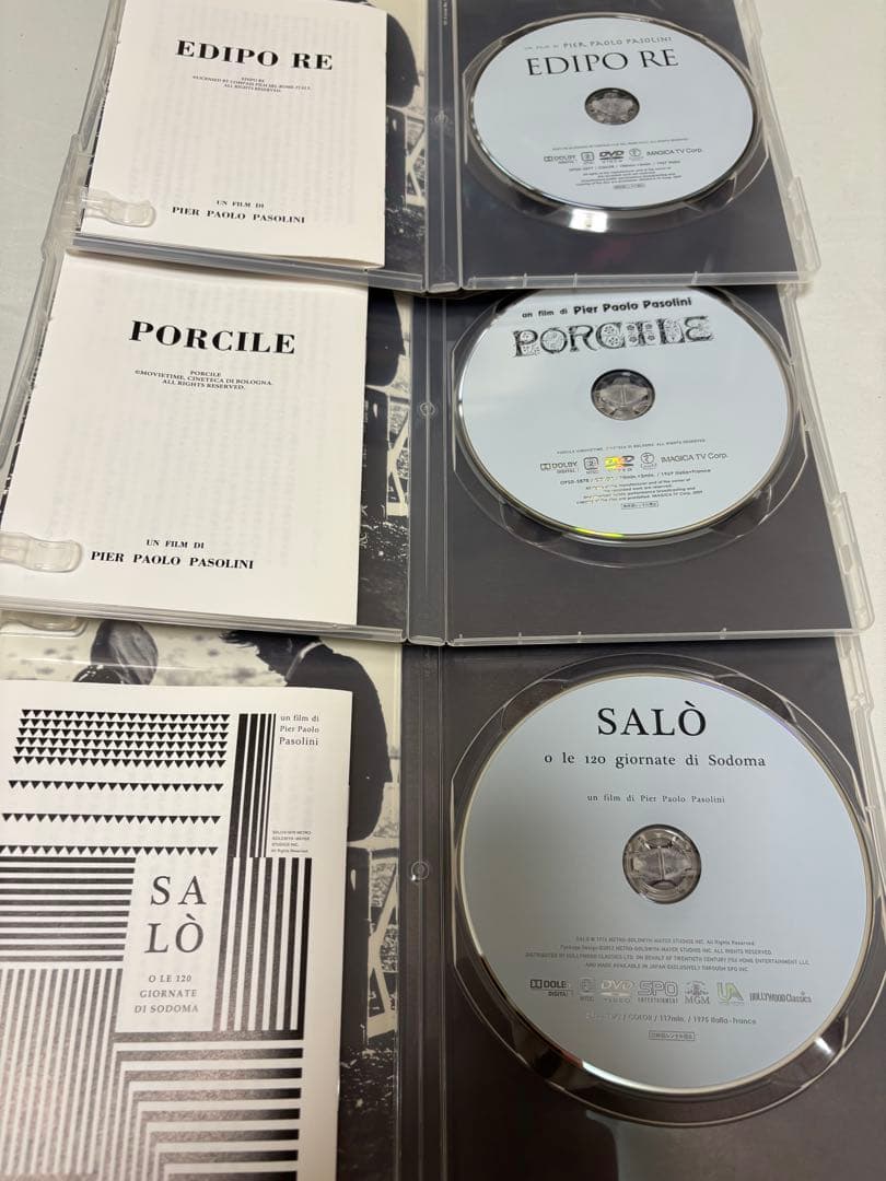 廃盤☆激レア】鬼才ピエル・パオロ・パゾリーニ 3枚セットDVD - メルカリ