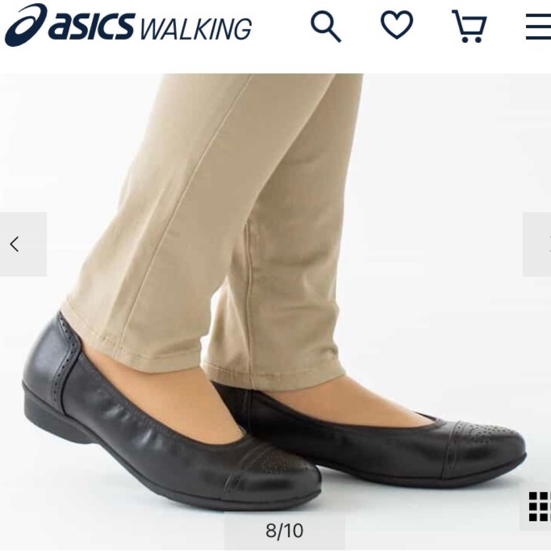 Pedala】ペダラ アシックスウォーキング （24）3E フラットパンプス PEDALA