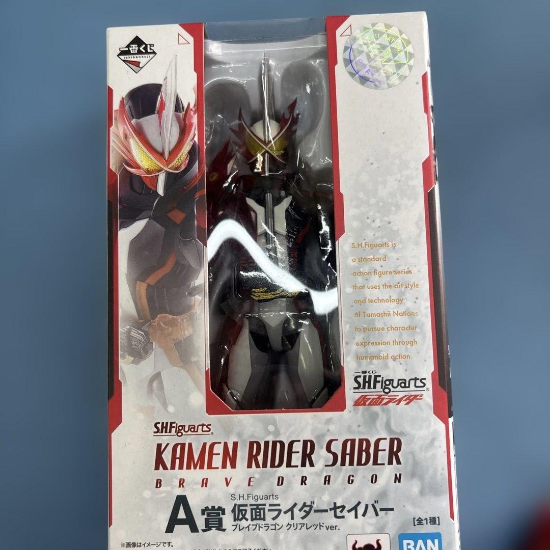 s.h.figuarts ジャンク品