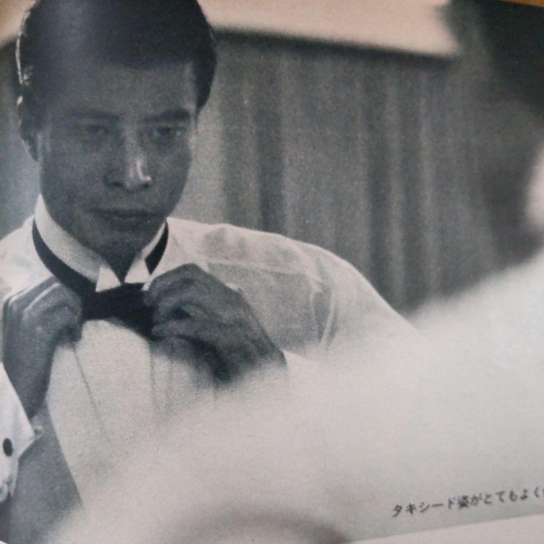 舘ひろし貴重インタビュー雑誌 - メルカリ