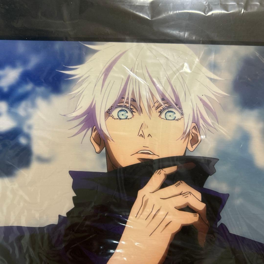 新品未開封☆呪術廻戦　五条悟A　B5キャラファイングラフ　シリアルナンバー付 新品未開封☆呪術廻戦 五条悟A B5キャラファイングラフ シリアル