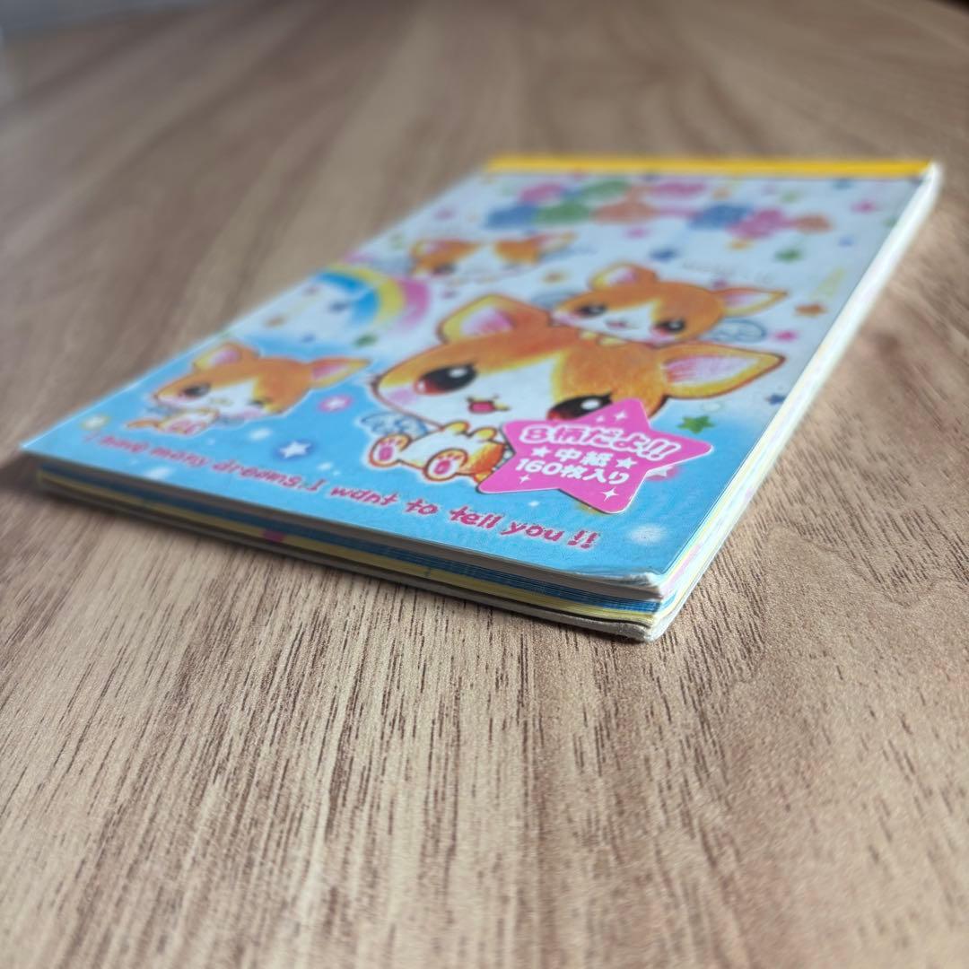 平成レトロ メモ帳 カミオジャパン KAMIO JAPAN レア - メルカリ