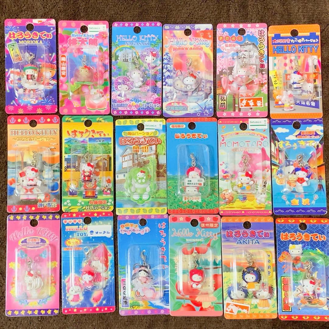 ご当地キティ 226個 嶽本野ばらゴスロリ/非売品コラボ/レア 根付