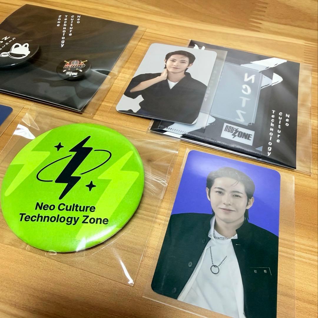 NCT ZONE MD ロンジュン 3点セット 剣道 学ラン - メルカリ