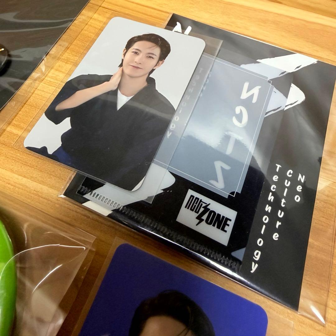 NCT ZONE MD ロンジュン 3点セット 剣道 学ラン - メルカリ