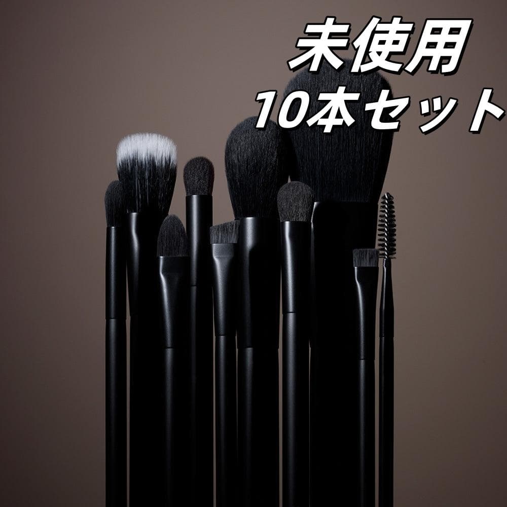 新品「SOYOブラシ」 10本セット 小田切ヒロさん熊野筆~a - メルカリ