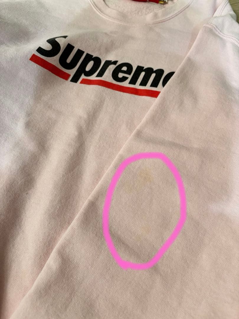 Supreme Underline Crewneck pinkピンク 木村拓哉 - メルカリ