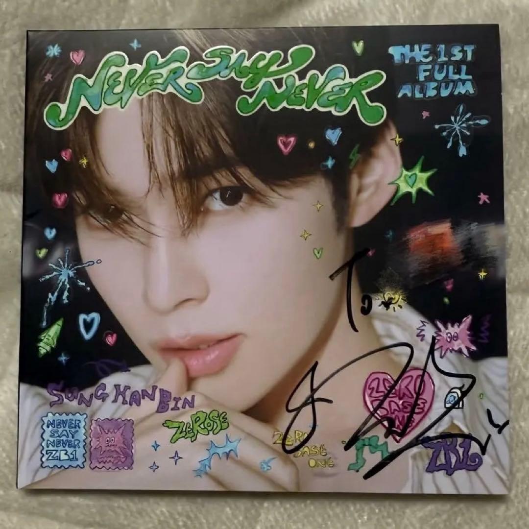 ZEROBASEONE ゼベワン ハンビン 直筆サイン アルバム - メルカリ