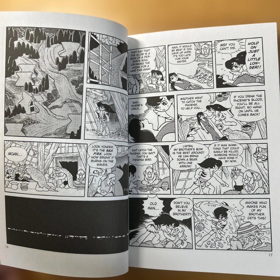 phoenix Dawn vol.1 テヅカオサム 不死鳥 手塚治虫 - メルカリ