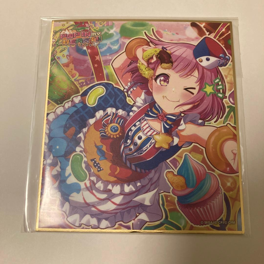 プロセカ 鳳えむ 色紙 ポプマイ にっこり調査隊 18b - メルカリ