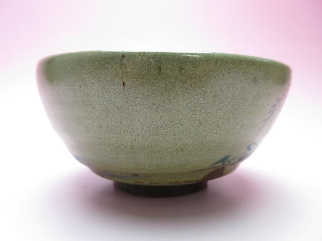 専用 仁清 銘 馬紋 古い 茶碗 TN 104 70816