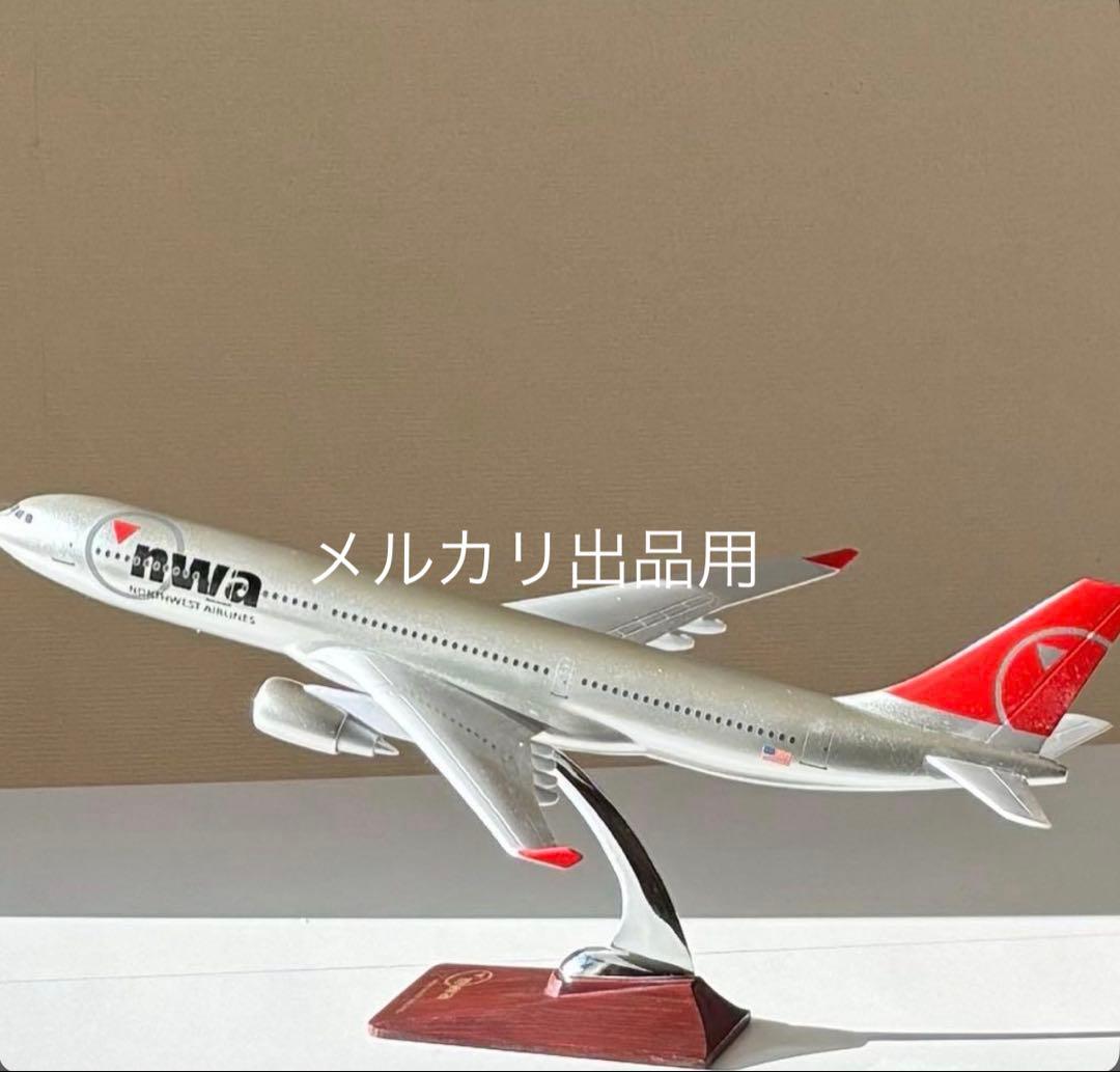 希少・大型】ノースウエスト航空 飛行機模型 木製台座付き - メルカリ