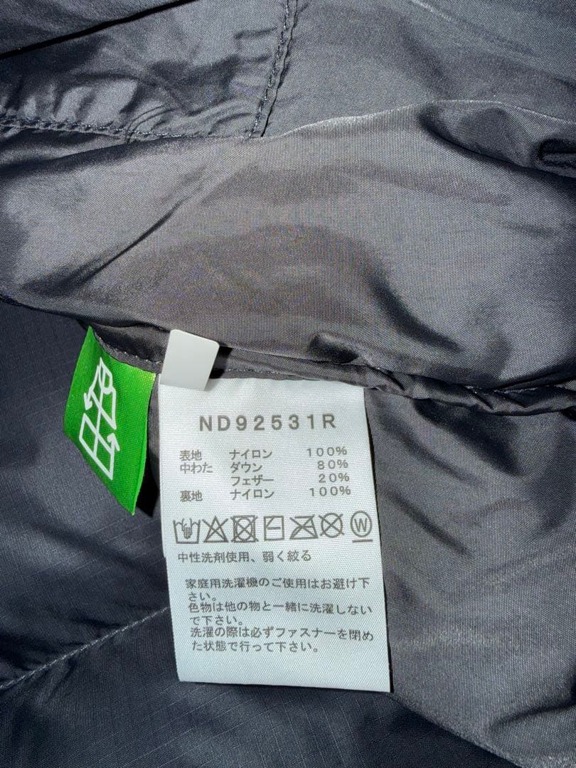 極美品】限定品ノースフェイスヌプシジャケットND92531Rダウン