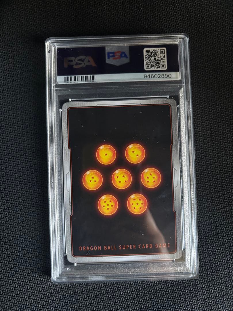 PSA10 孫悟空 スーパーパラレル フュージョンワールド FB01-139 - メルカリ