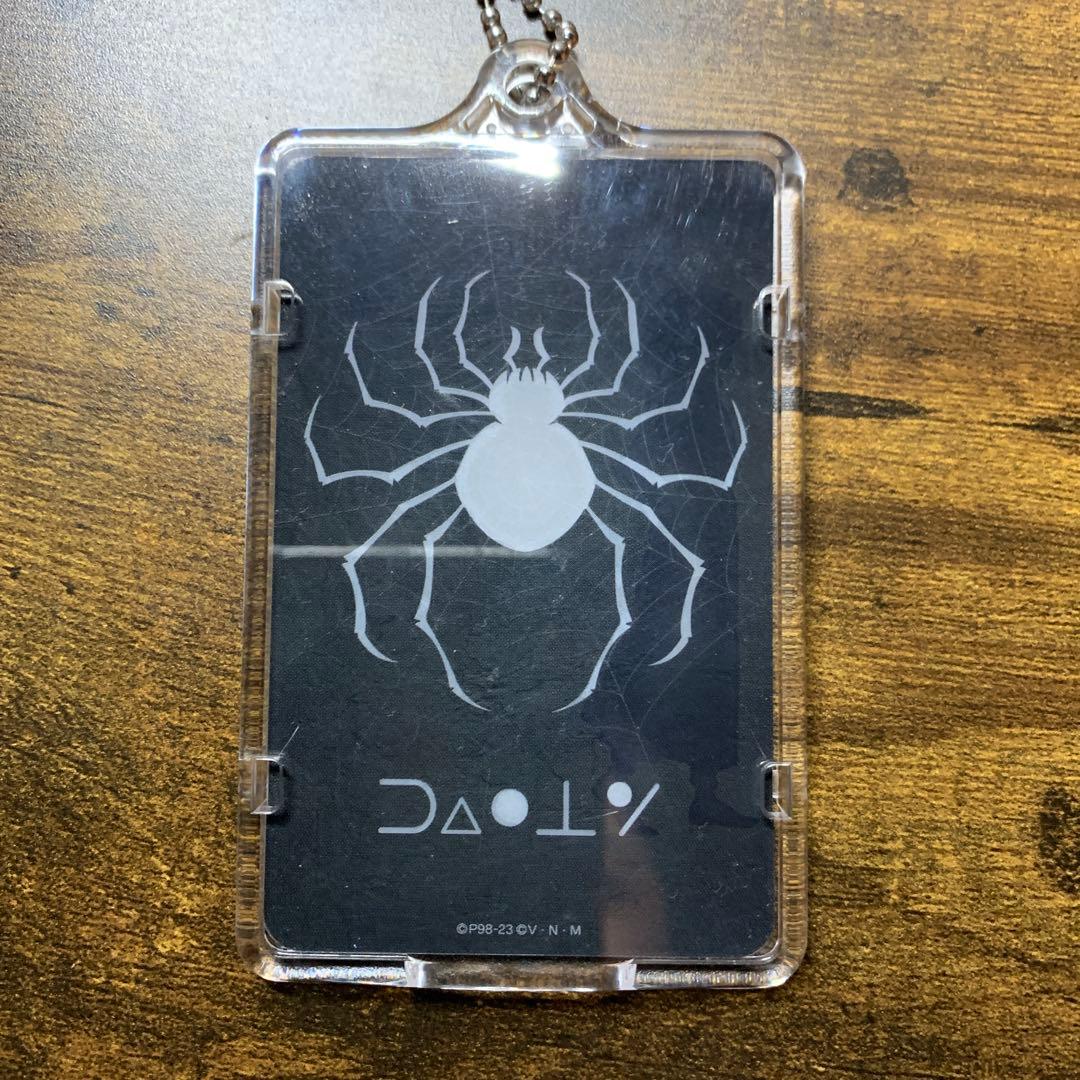 HUNTER × HUNTER フェイタン クリアパスケース HUNTER×HUNTER PIICA＋クリアパスケース 幻影旅団 フェイタン - メルカリ