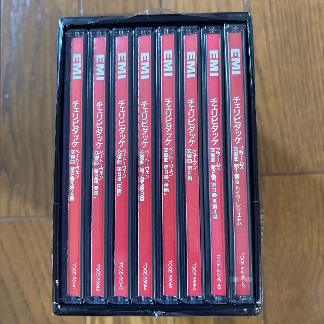 美品】【限定セット】チェリビダッケ CDボックスセット 10枚組 - メルカリ