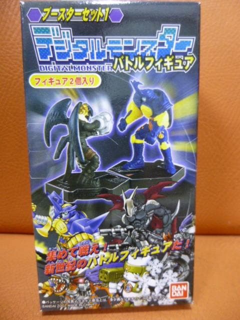 デジモン フロンティア デジタルモンスター バトルフィギュア