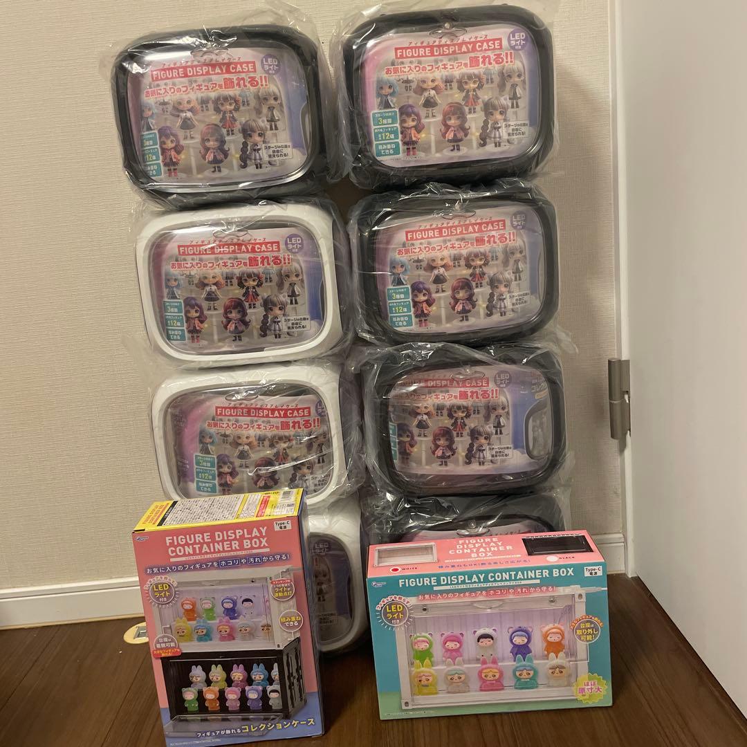 コレクションケース フィギア LEDライト付き 10個セット 送料込 即購入⭕️ コレクションケース led ライト付 マグネット付 フィギュアケース