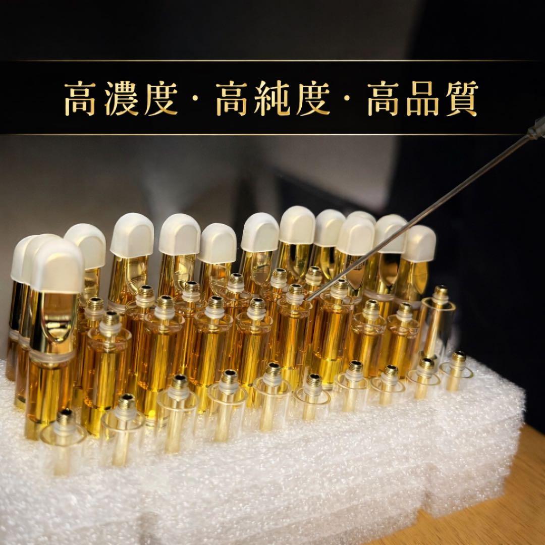 HHBD 60%1ml CBD CBN H4CBH CRDP 高濃度リキッド90 - メルカリ