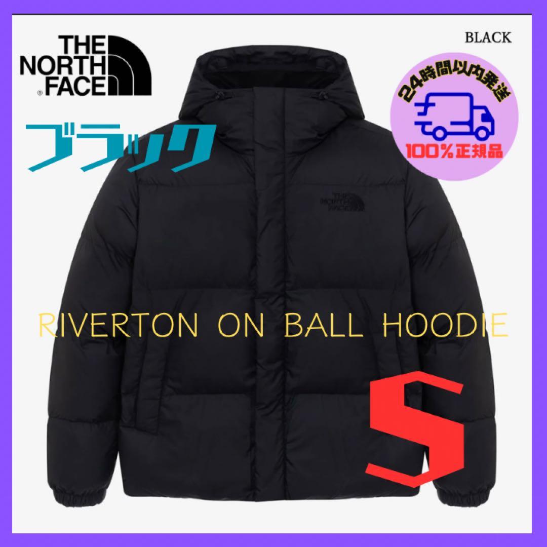 LilyY ton on ballダウン フード付きS Liliane Burty（リリアンビューティー） ヴィクトリアダウン使用