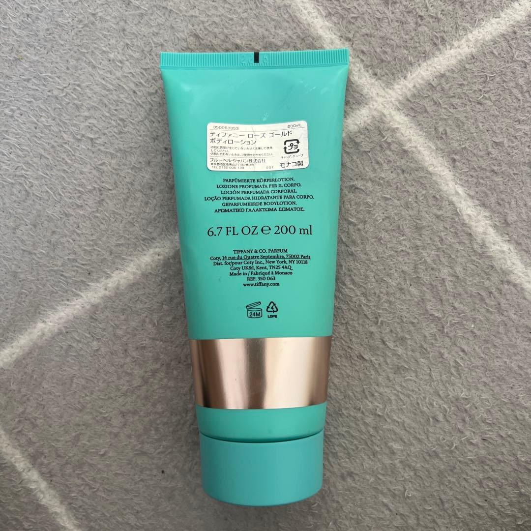 Tiffany & Co. ROSE GOLD ボディローション 200ml - メルカリ